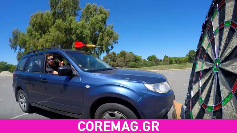 Video: Ίσως οι καλύτεροι darters του κόσμου